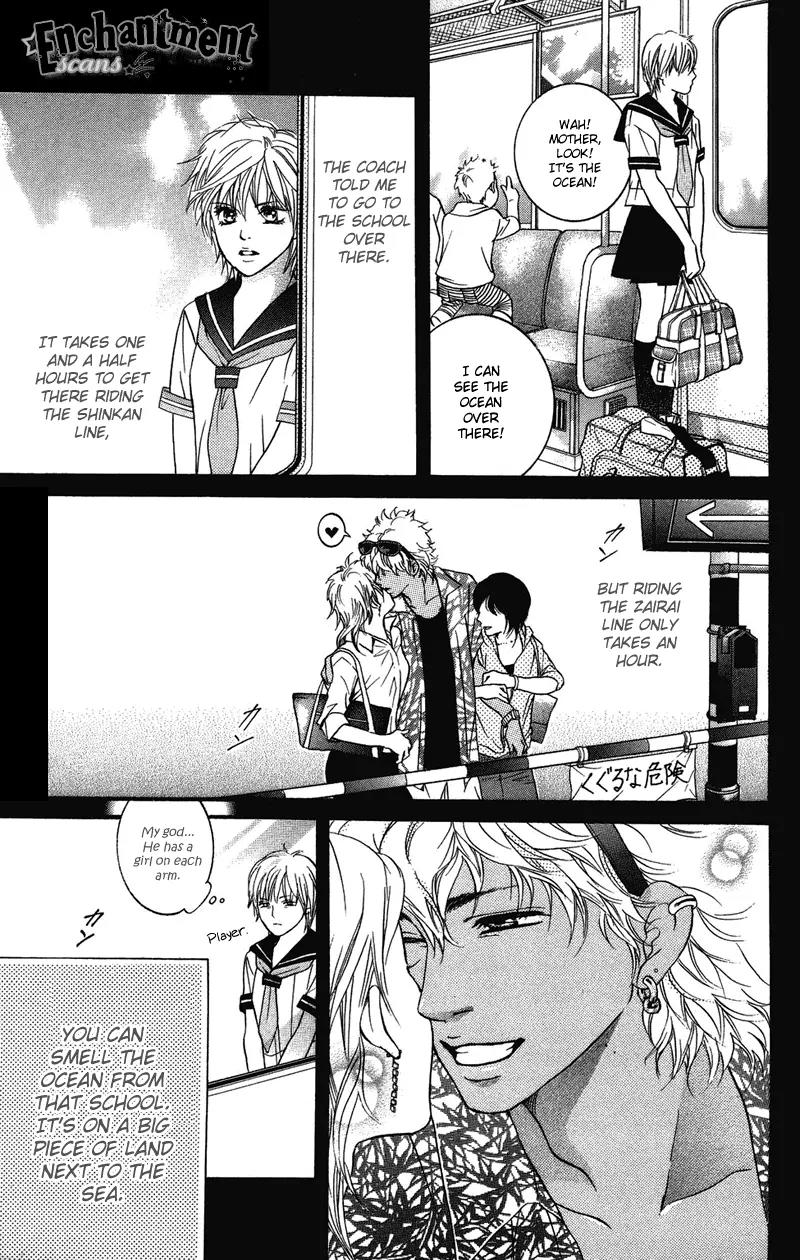 Beniiro Hero Chapter 29 page 7 - Chapter 29