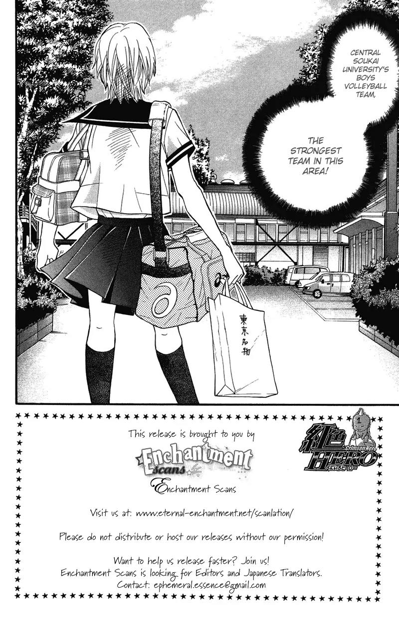 Beniiro Hero Chapter 29 page 8 - Chapter 29