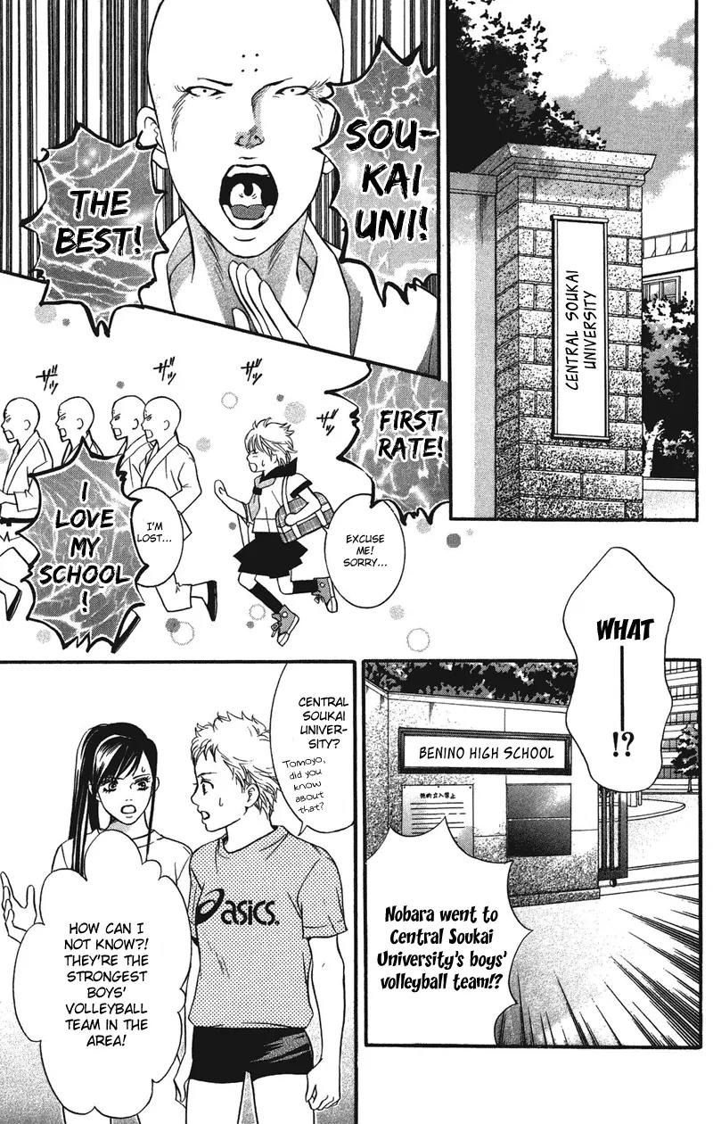 Beniiro Hero Chapter 29 page 9 - Chapter 29