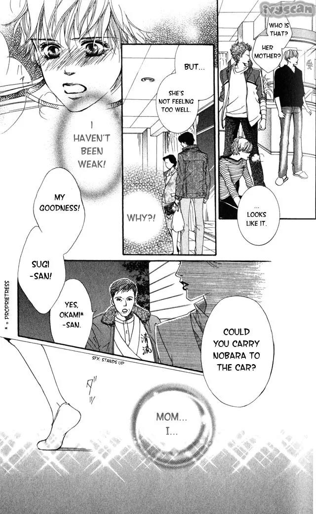 Beniiro Hero Chapter 3 page 33 - Chapter 3: Two Princes
