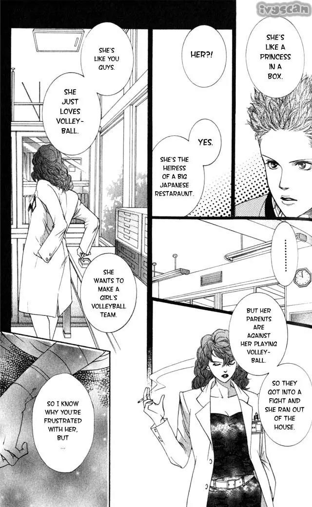 Beniiro Hero Chapter 3 page 7 - Chapter 3: Two Princes