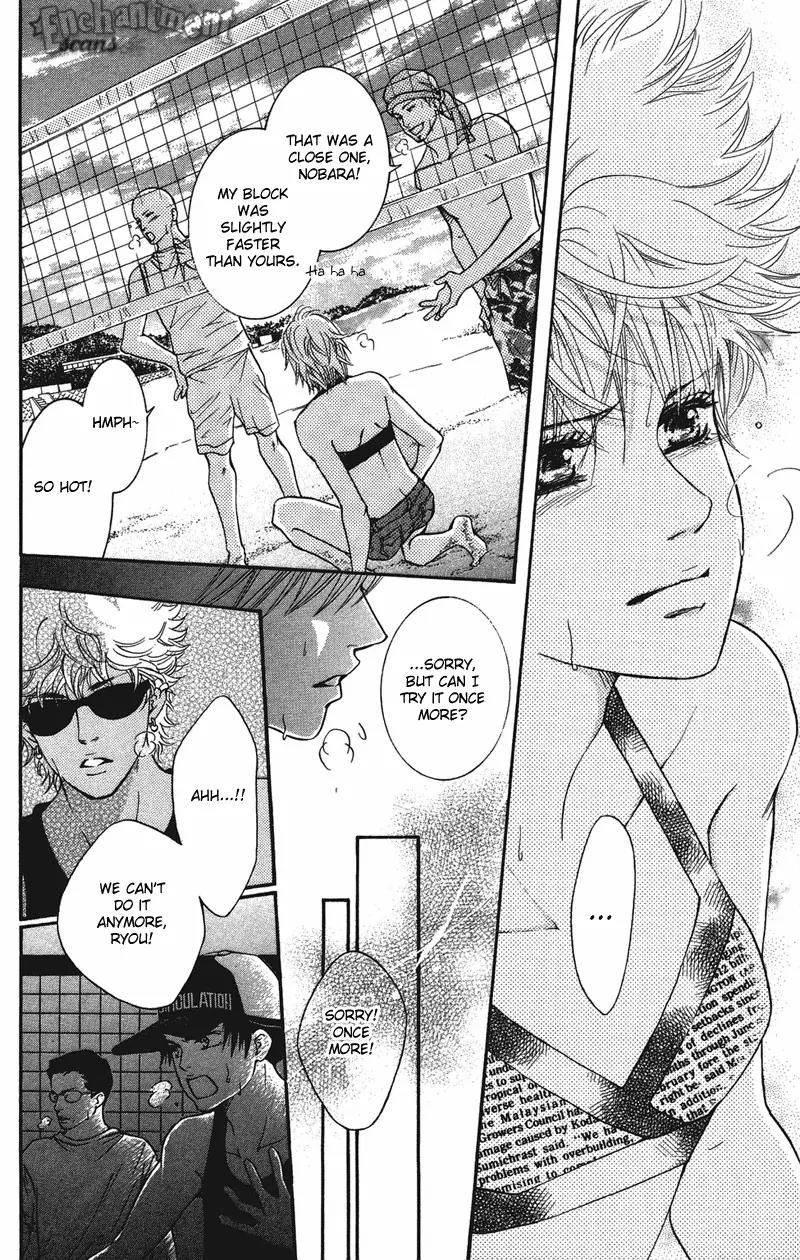 Beniiro Hero Chapter 30 page 10 - Chapter 30