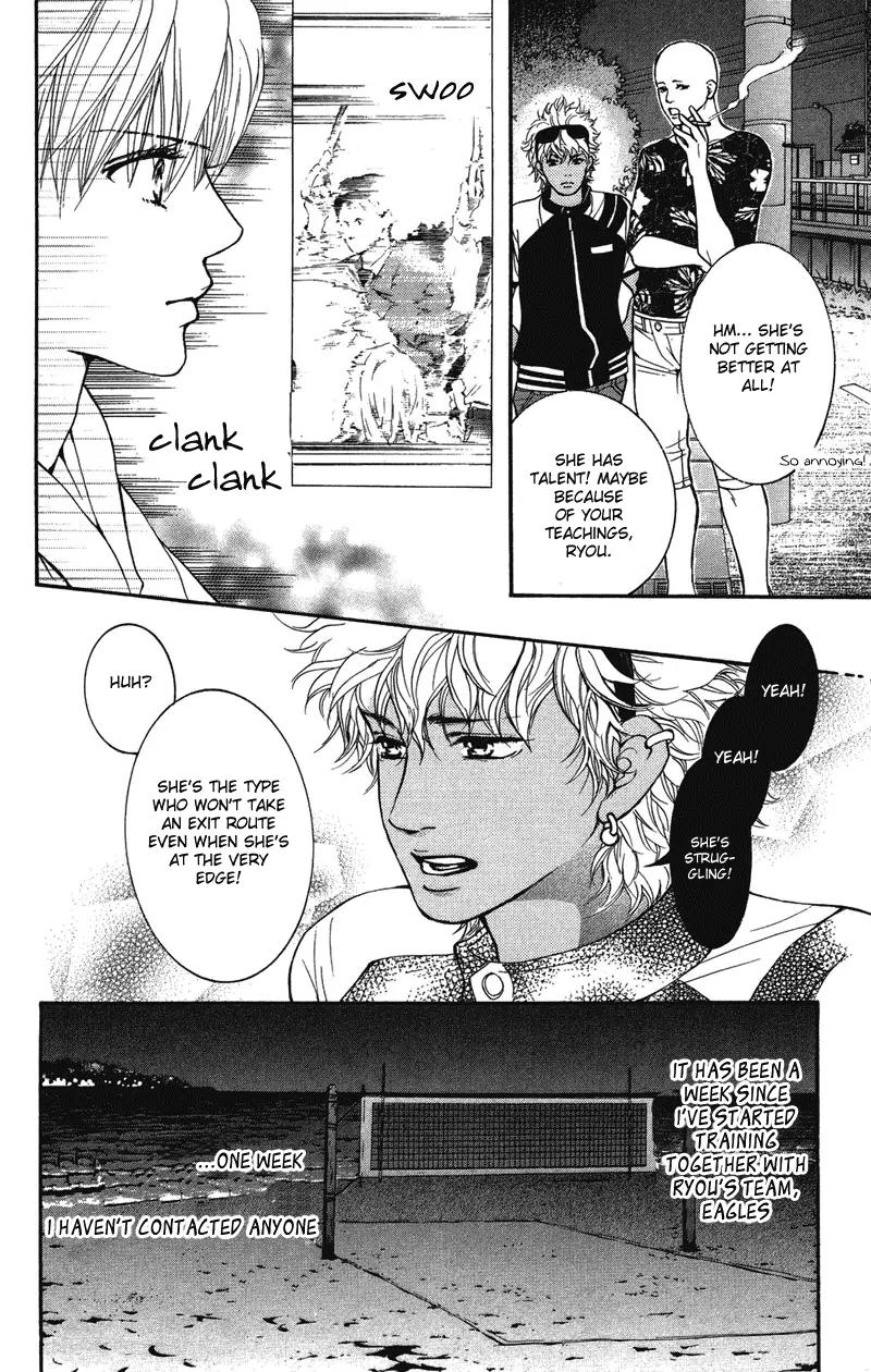 Beniiro Hero Chapter 30 page 12 - Chapter 30