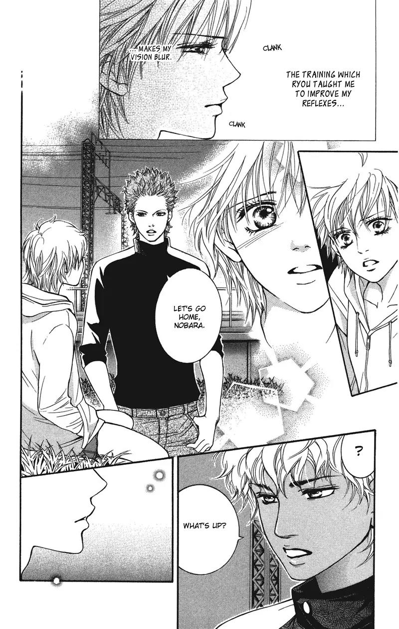 Beniiro Hero Chapter 30 page 13 - Chapter 30