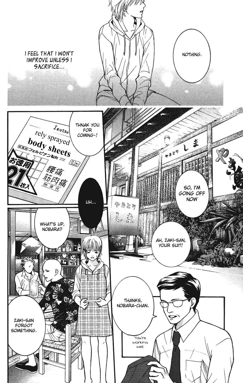 Beniiro Hero Chapter 30 page 14 - Chapter 30