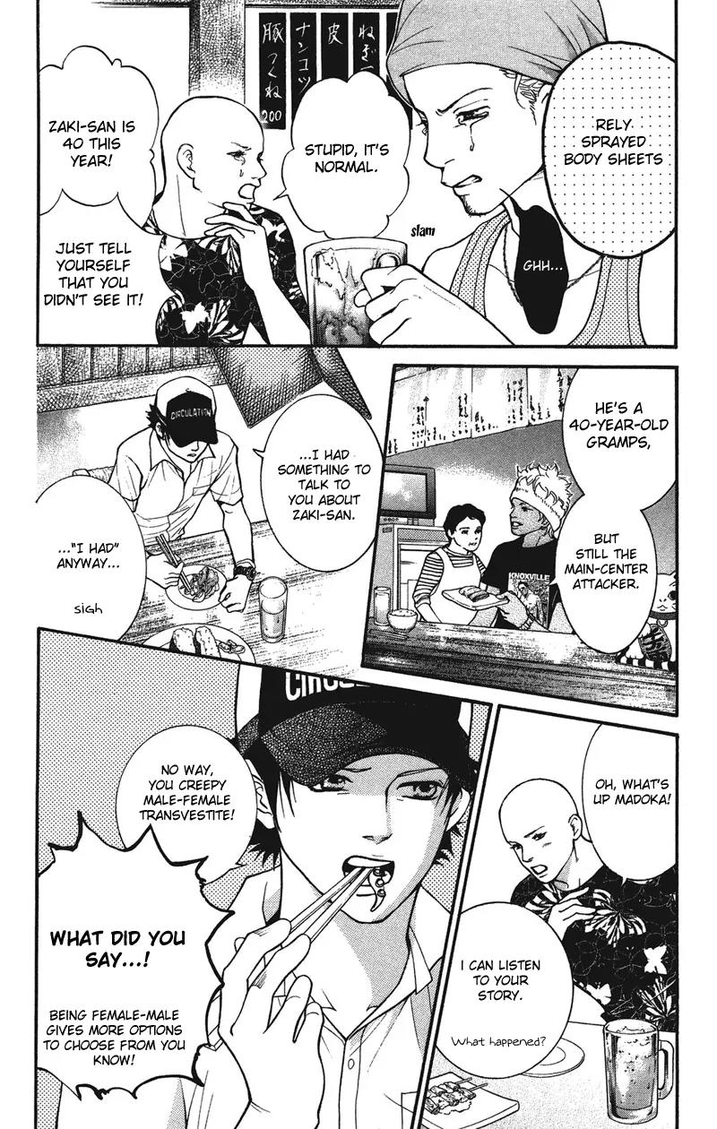 Beniiro Hero Chapter 30 page 15 - Chapter 30