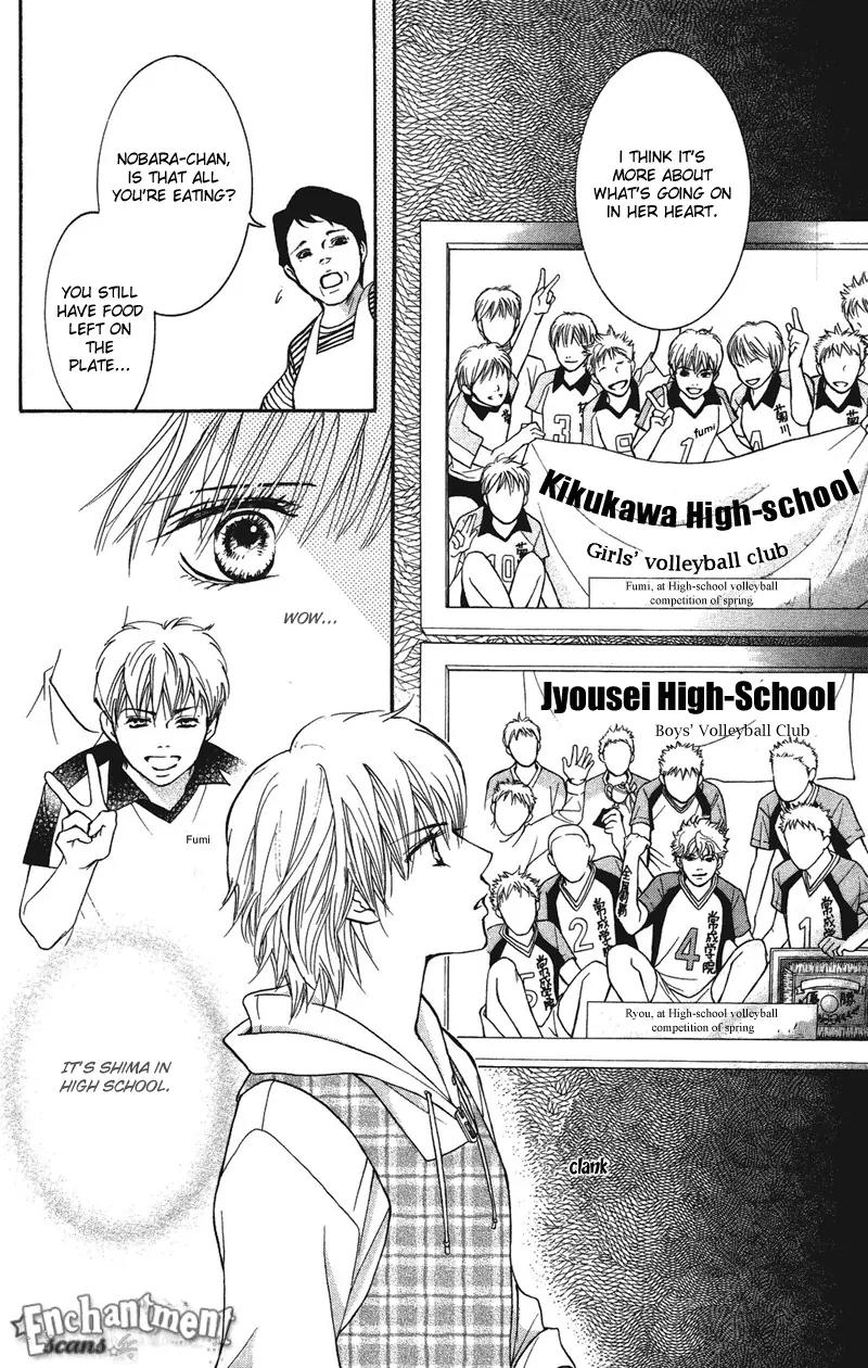 Beniiro Hero Chapter 30 page 18 - Chapter 30