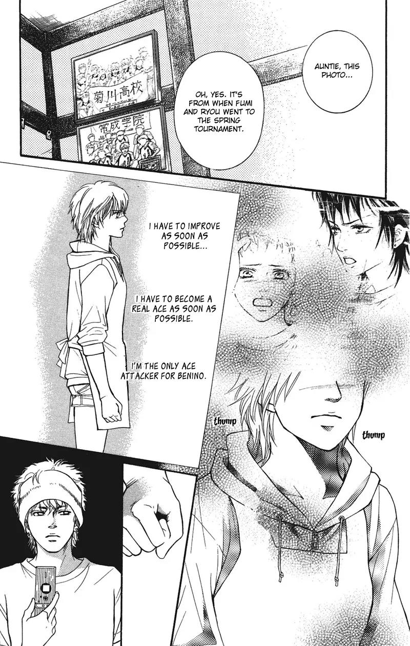 Beniiro Hero Chapter 30 page 19 - Chapter 30