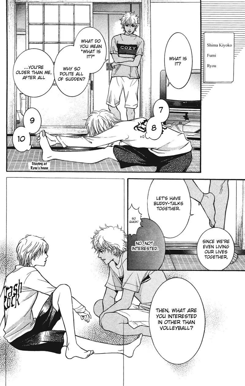 Beniiro Hero Chapter 30 page 22 - Chapter 30