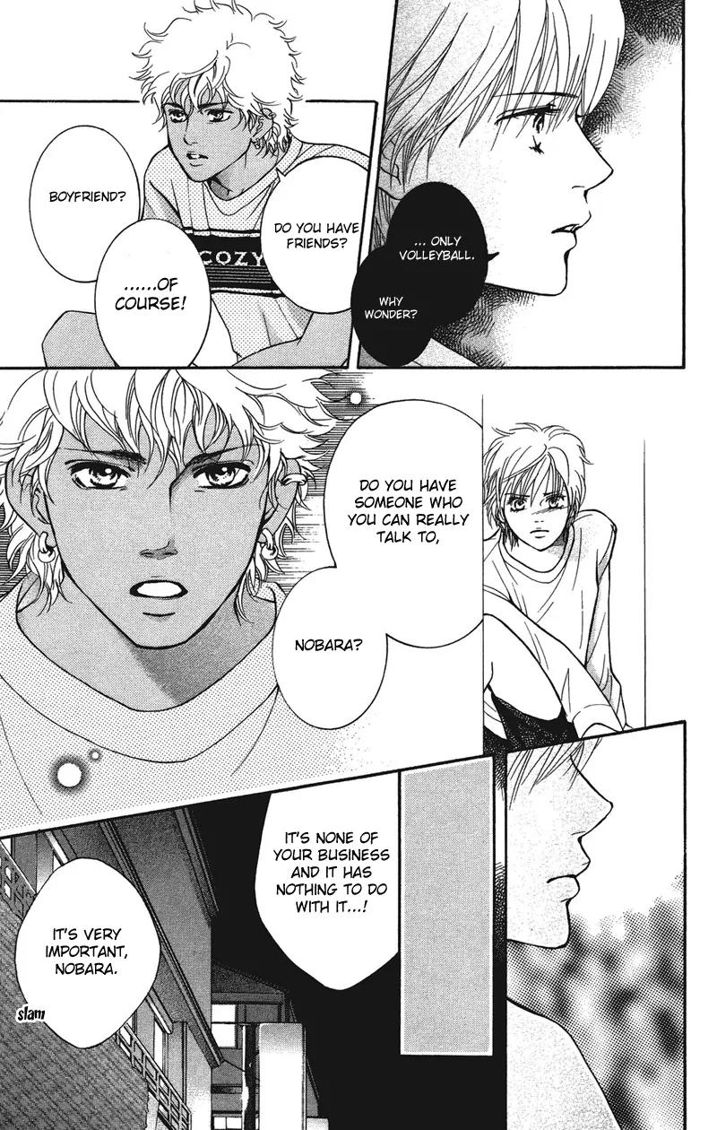 Beniiro Hero Chapter 30 page 23 - Chapter 30