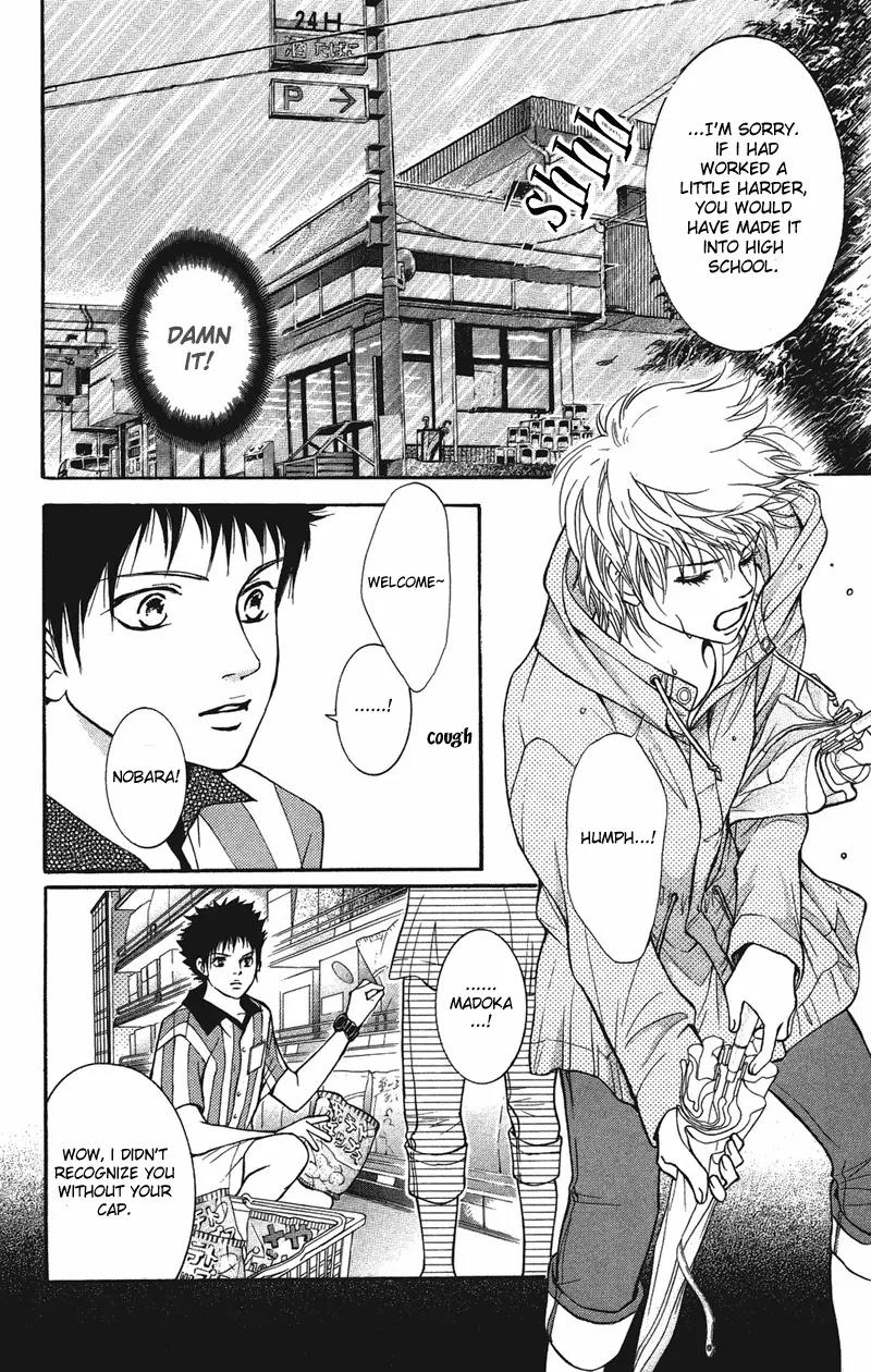 Beniiro Hero Chapter 30 page 28 - Chapter 30