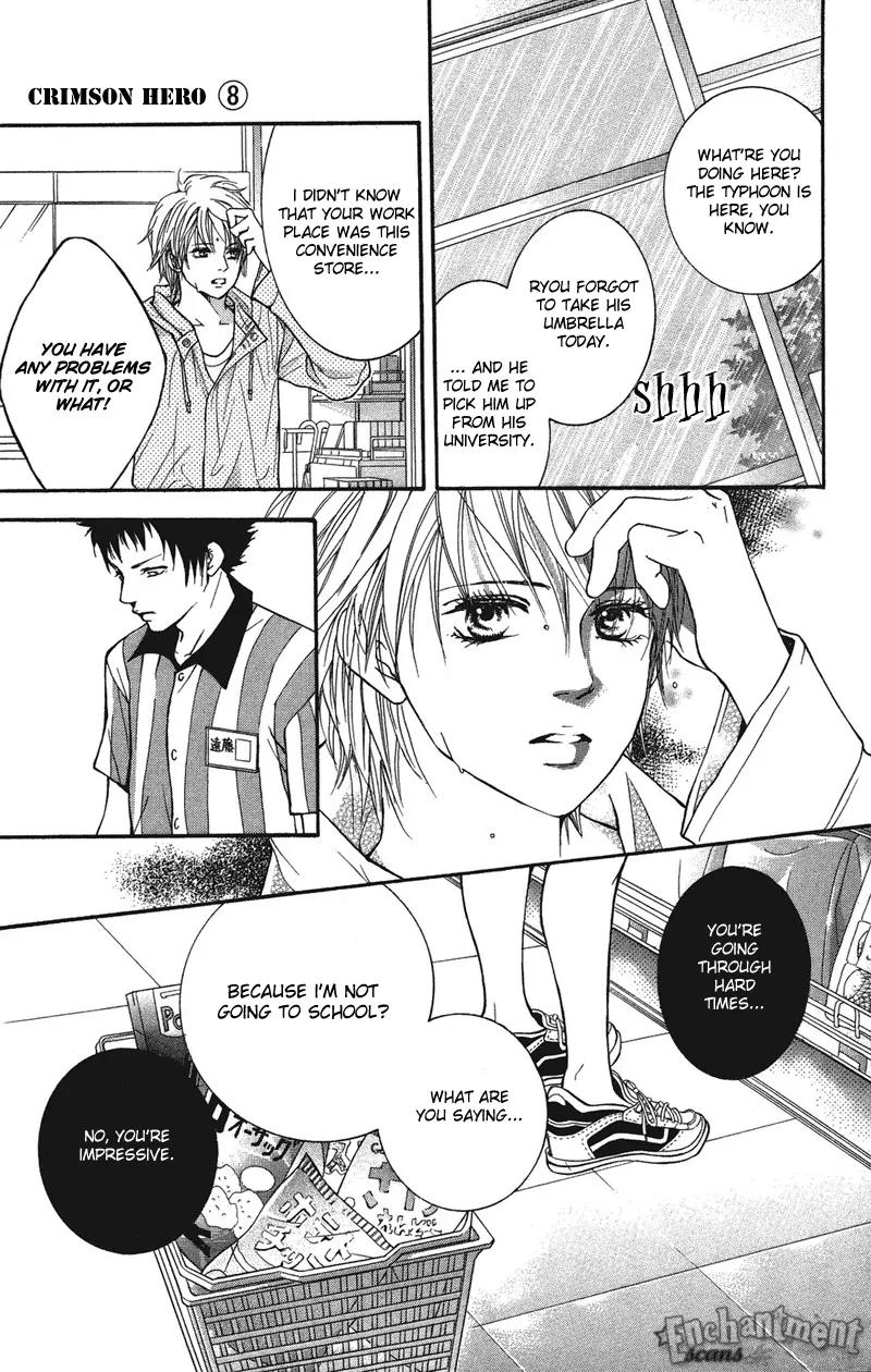 Beniiro Hero Chapter 30 page 29 - Chapter 30