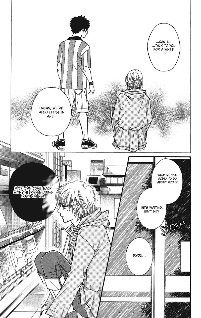Beniiro Hero Chapter 30 page 31 - Chapter 30