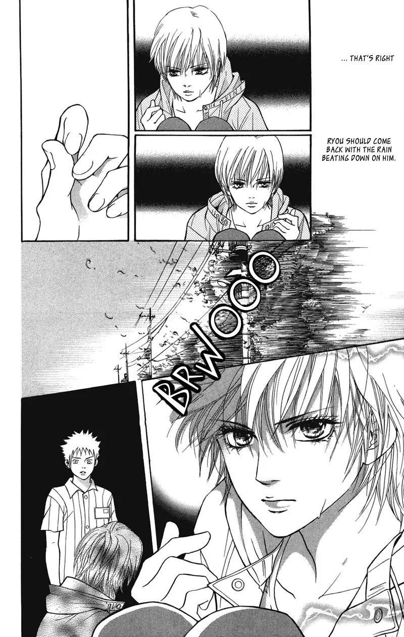 Beniiro Hero Chapter 30 page 32 - Chapter 30