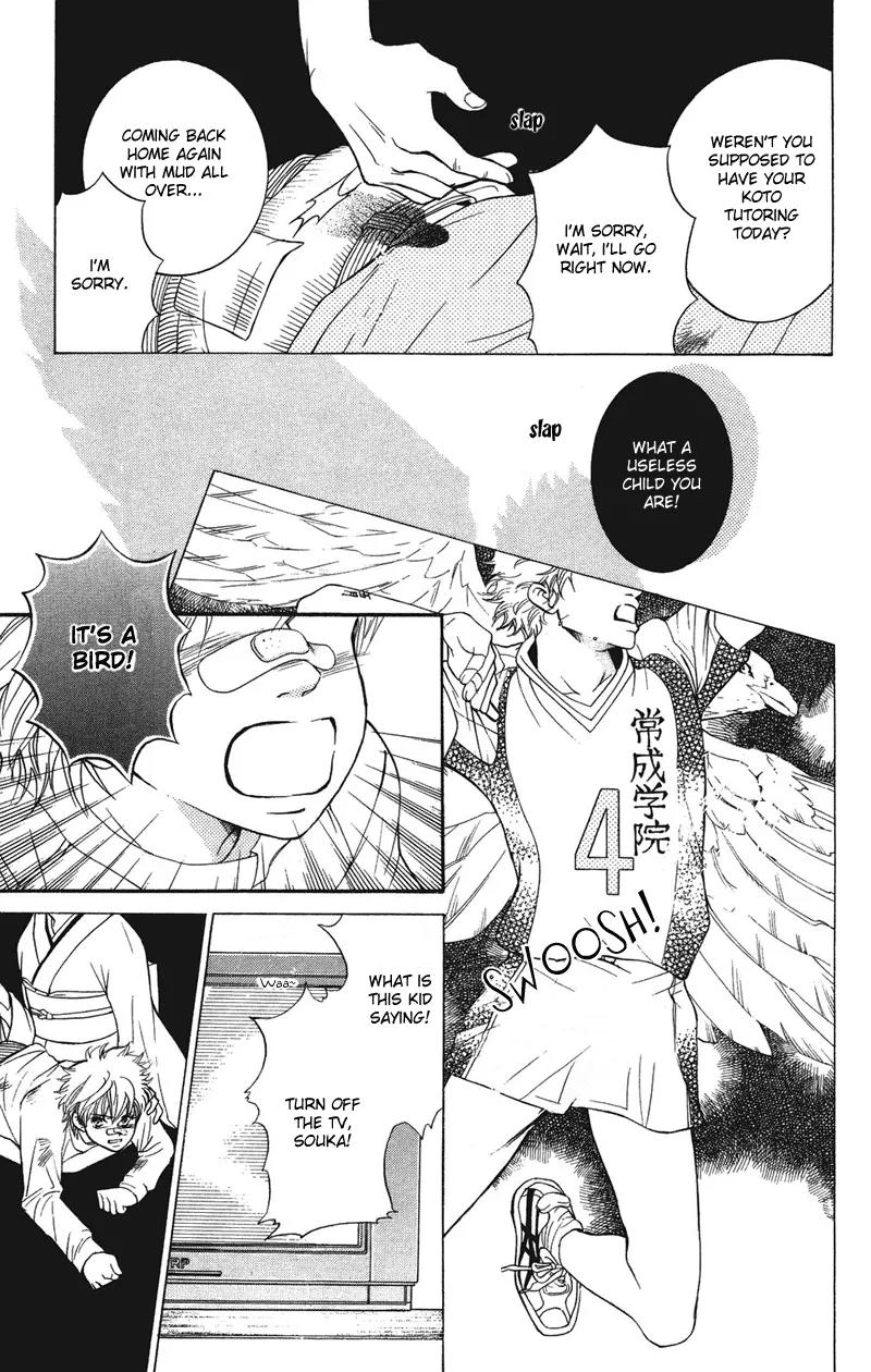 Beniiro Hero Chapter 30 page 5 - Chapter 30