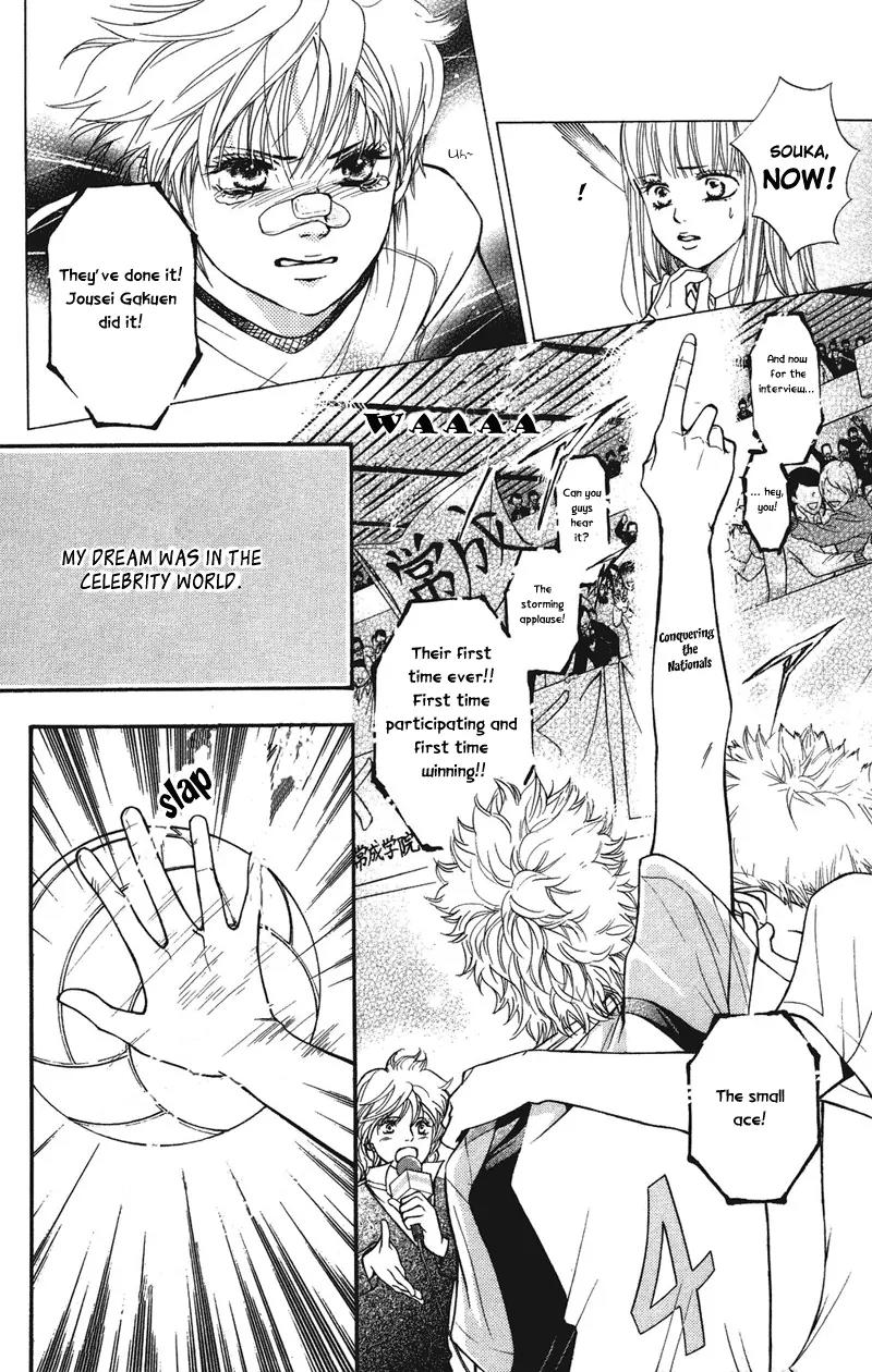Beniiro Hero Chapter 30 page 6 - Chapter 30