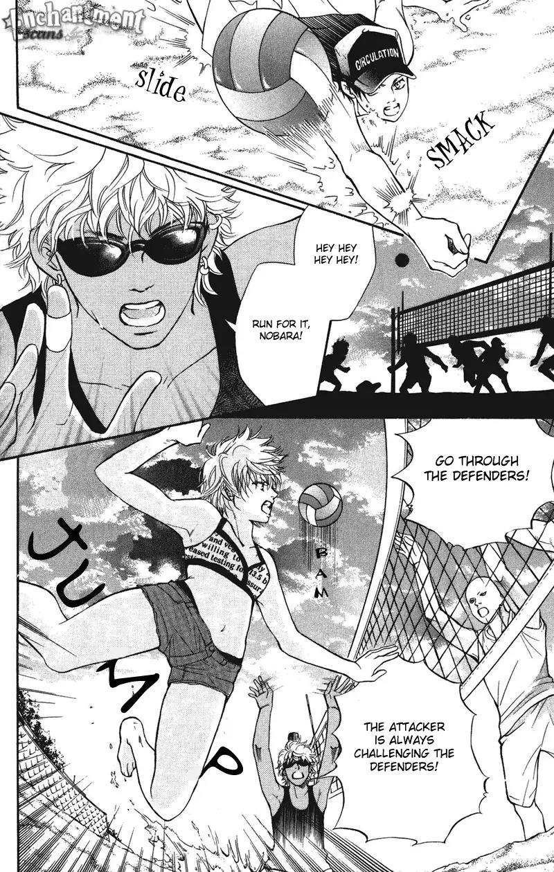 Beniiro Hero Chapter 30 page 8 - Chapter 30