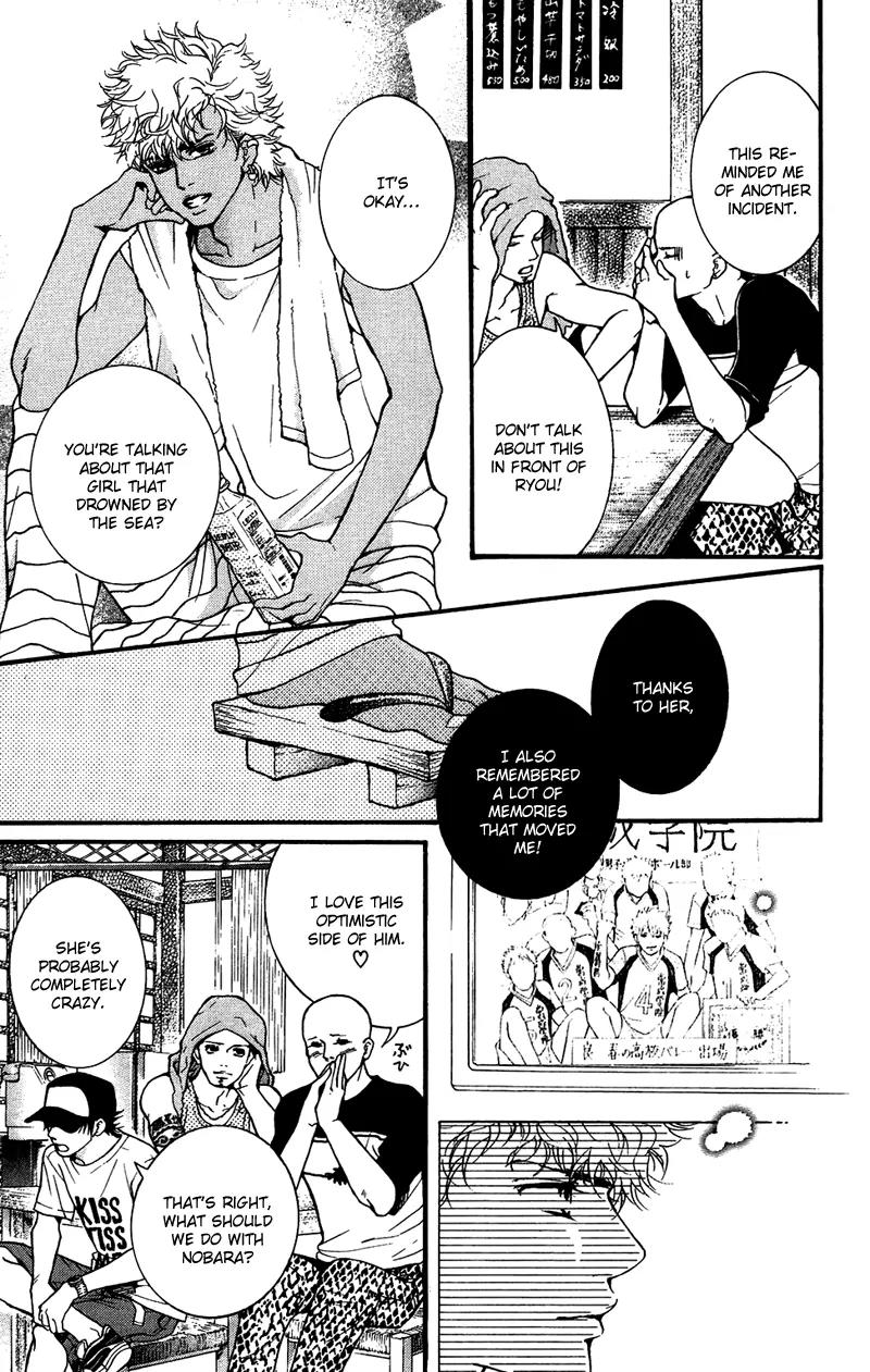 Beniiro Hero Chapter 31 page 10 - Chapter 31