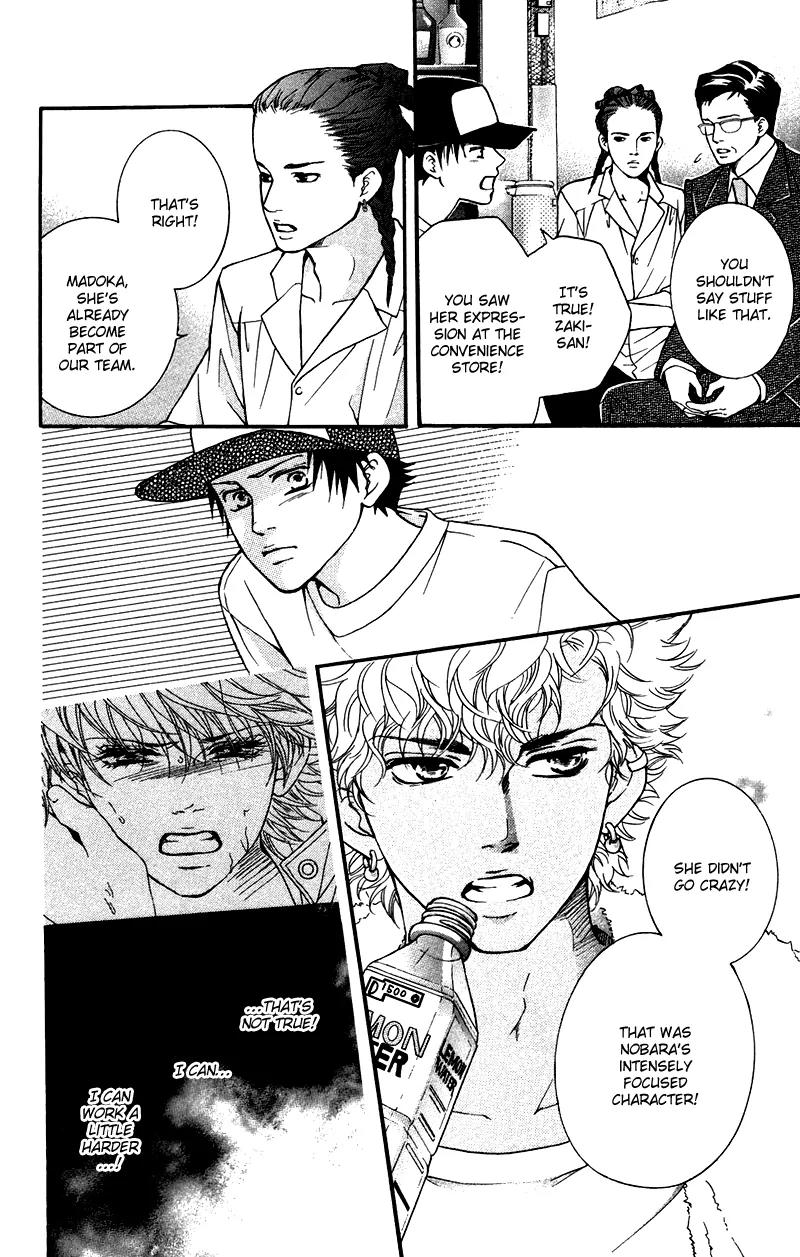 Beniiro Hero Chapter 31 page 11 - Chapter 31