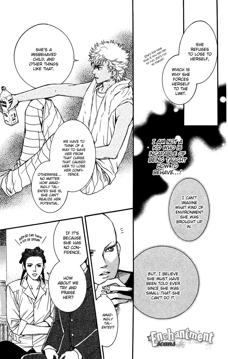 Beniiro Hero Chapter 31 page 12 - Chapter 31