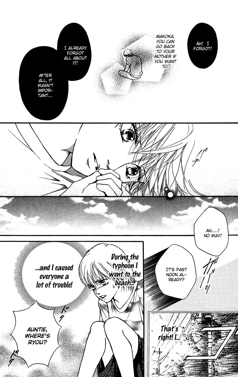 Beniiro Hero Chapter 31 page 14 - Chapter 31