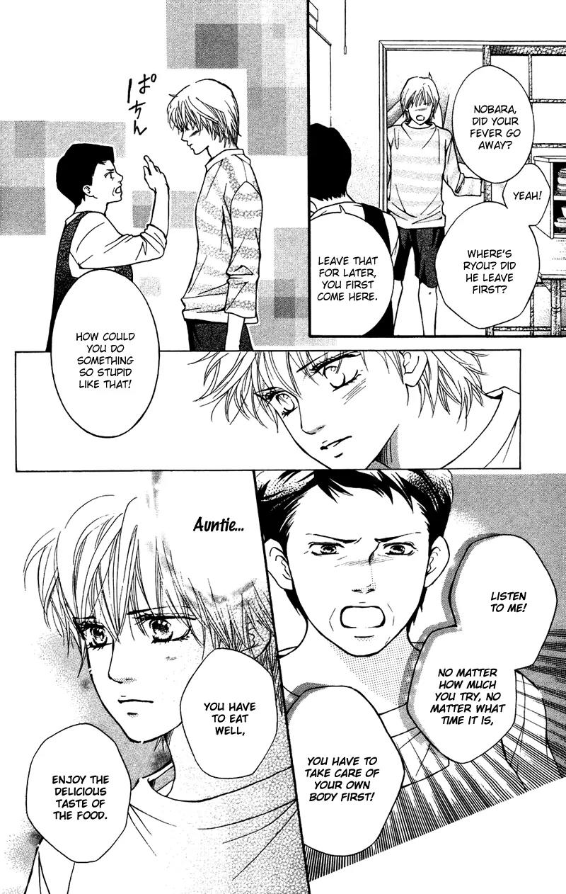 Beniiro Hero Chapter 31 page 15 - Chapter 31
