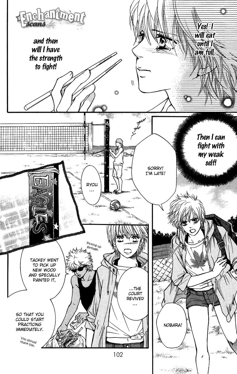 Beniiro Hero Chapter 31 page 17 - Chapter 31