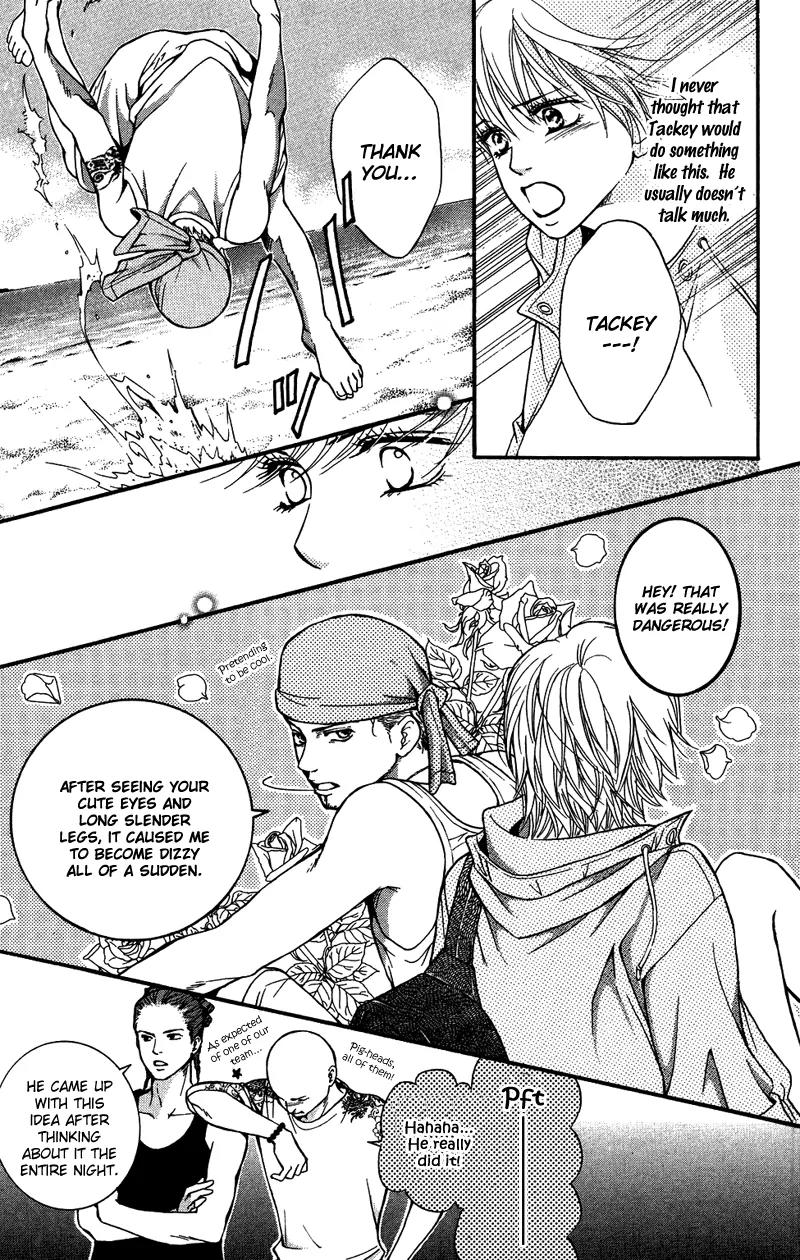 Beniiro Hero Chapter 31 page 18 - Chapter 31