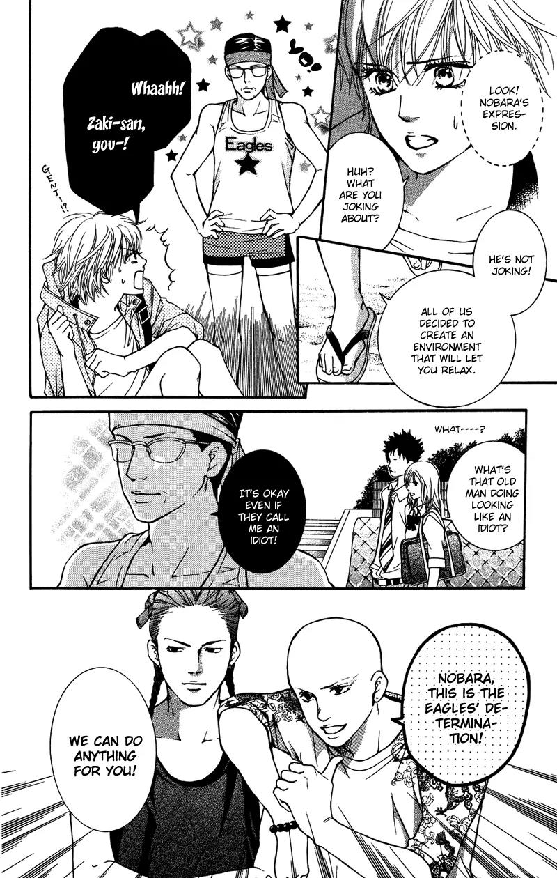 Beniiro Hero Chapter 31 page 19 - Chapter 31
