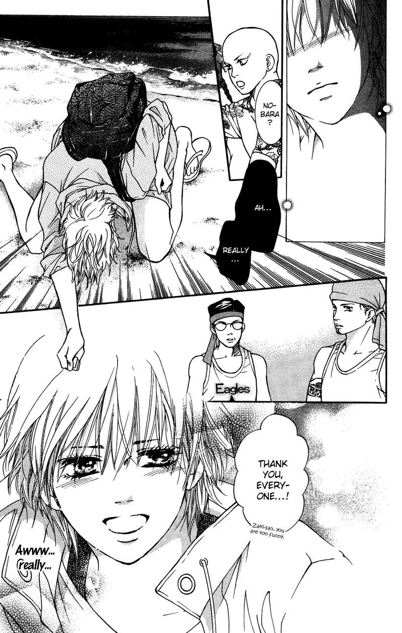 Beniiro Hero Chapter 31 page 20 - Chapter 31