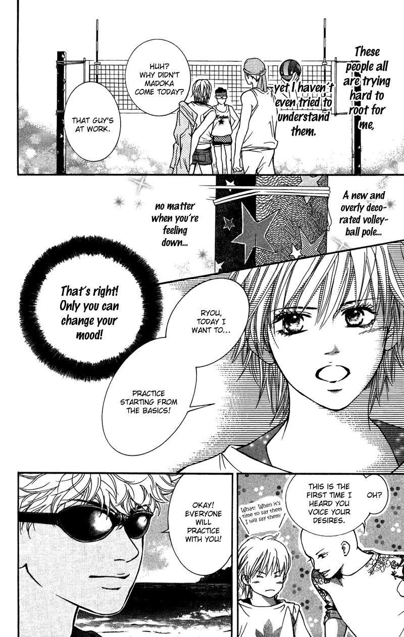 Beniiro Hero Chapter 31 page 21 - Chapter 31