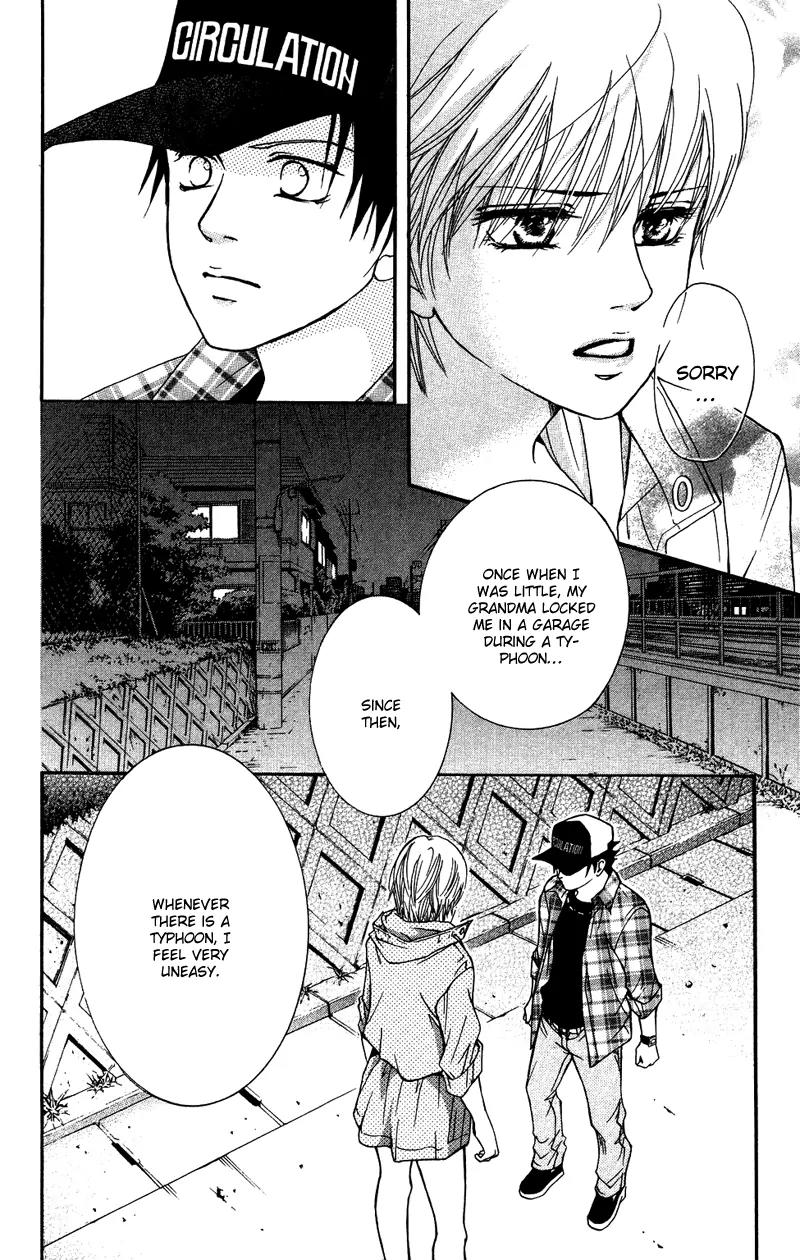 Beniiro Hero Chapter 31 page 25 - Chapter 31