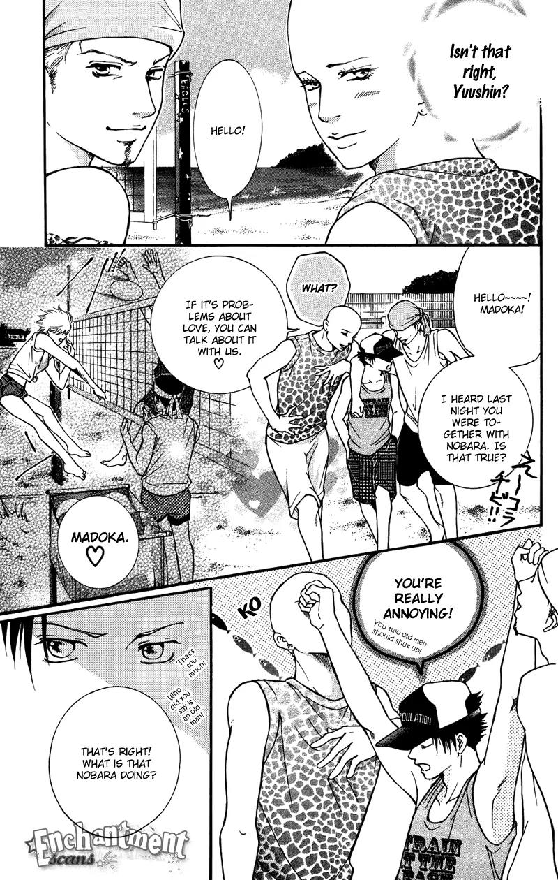 Beniiro Hero Chapter 31 page 32 - Chapter 31