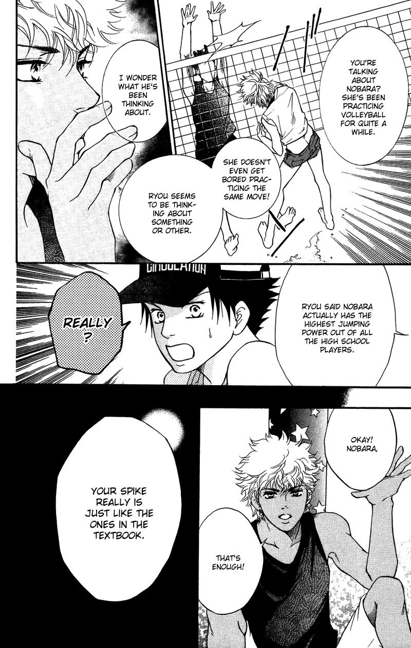 Beniiro Hero Chapter 31 page 33 - Chapter 31