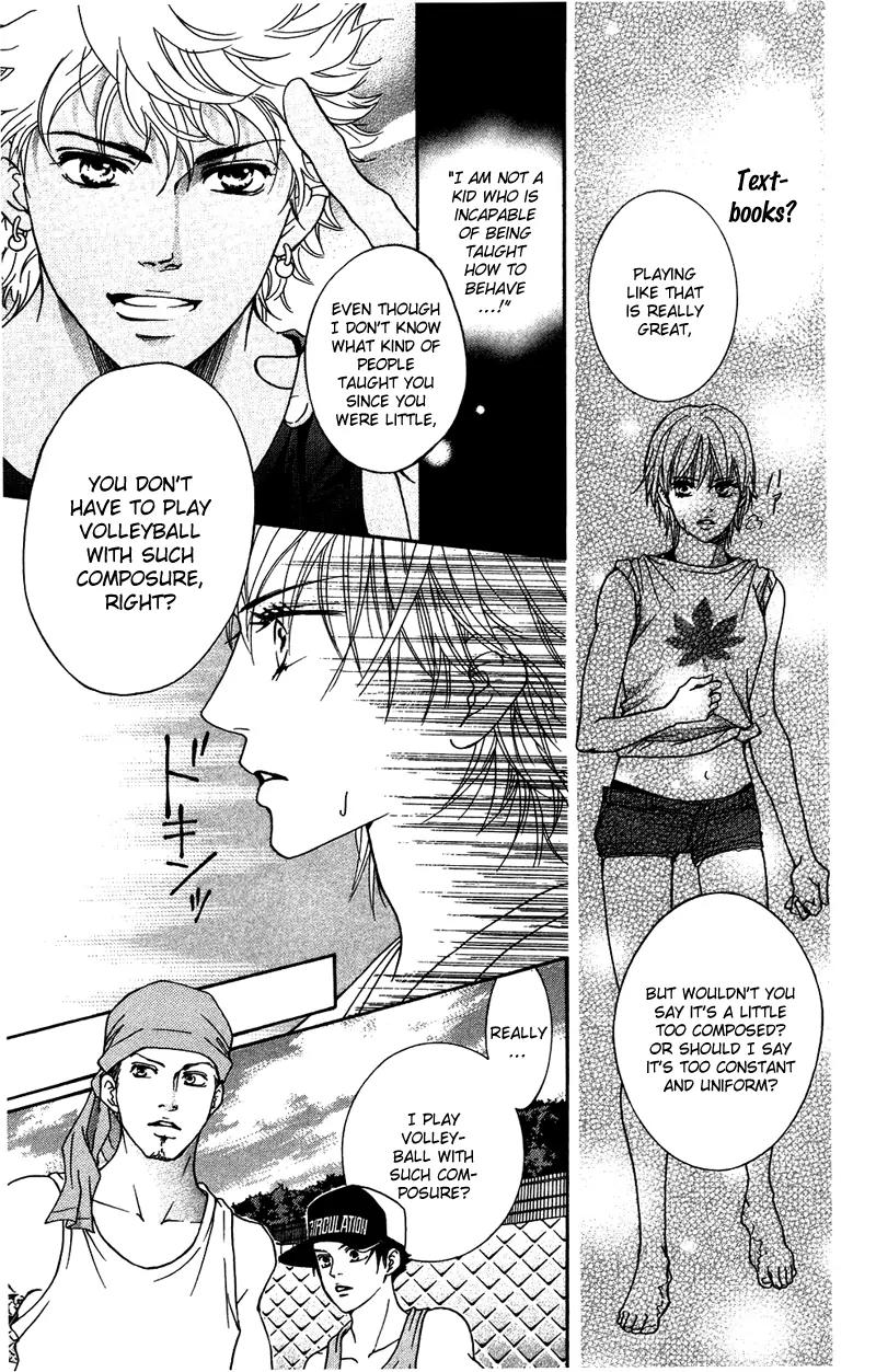 Beniiro Hero Chapter 31 page 34 - Chapter 31