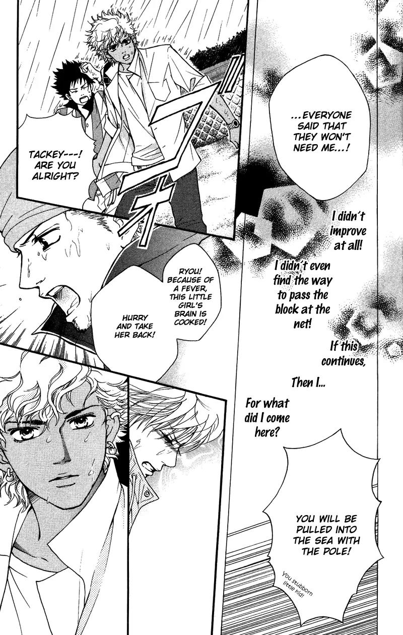 Beniiro Hero Chapter 31 page 4 - Chapter 31