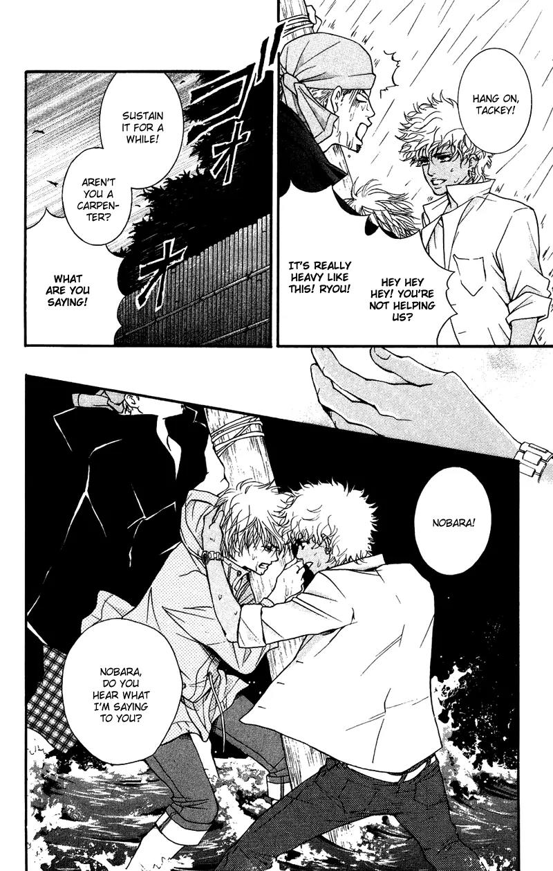 Beniiro Hero Chapter 31 page 5 - Chapter 31