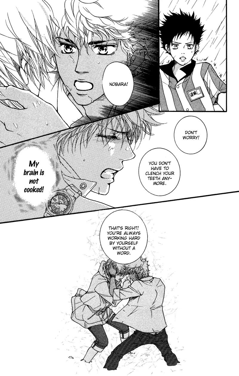 Beniiro Hero Chapter 31 page 6 - Chapter 31