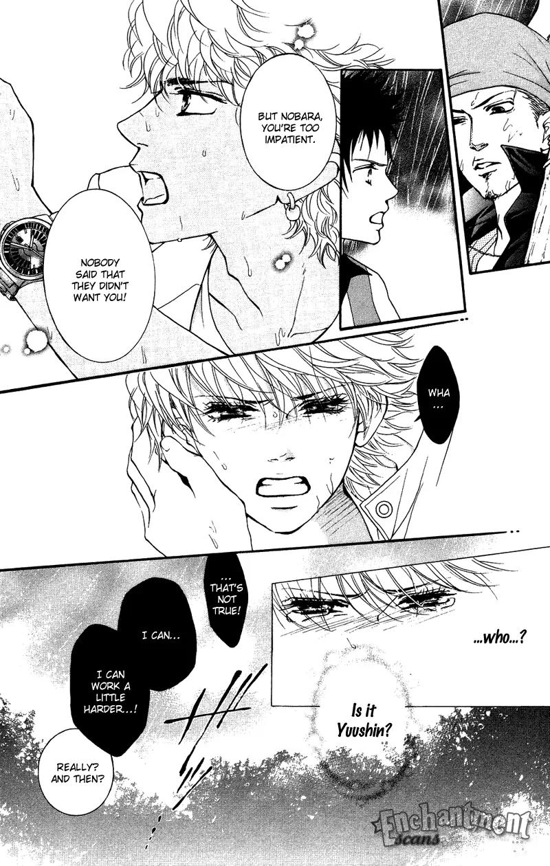 Beniiro Hero Chapter 31 page 7 - Chapter 31