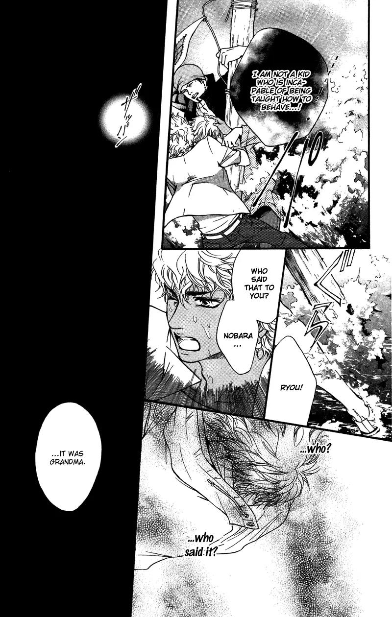 Beniiro Hero Chapter 31 page 8 - Chapter 31