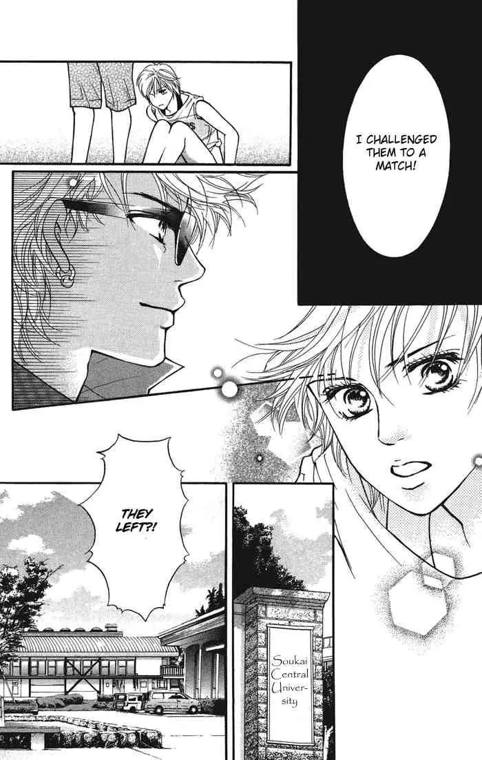 Beniiro Hero Chapter 32 page 10 - Chapter 32: Ryou's Promise