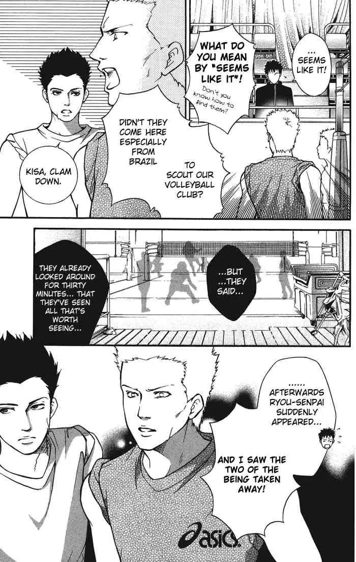Beniiro Hero Chapter 32 page 11 - Chapter 32: Ryou's Promise