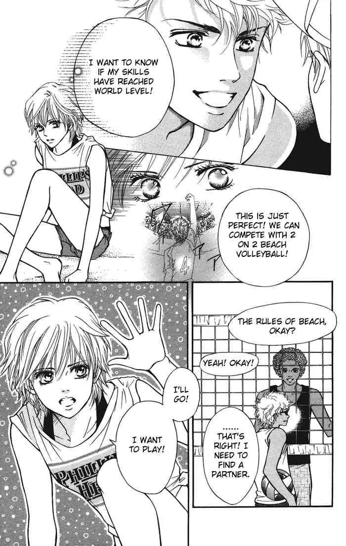 Beniiro Hero Chapter 32 page 13 - Chapter 32: Ryou's Promise