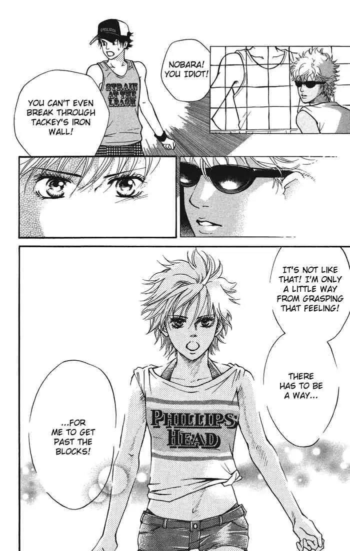 Beniiro Hero Chapter 32 page 14 - Chapter 32: Ryou's Promise