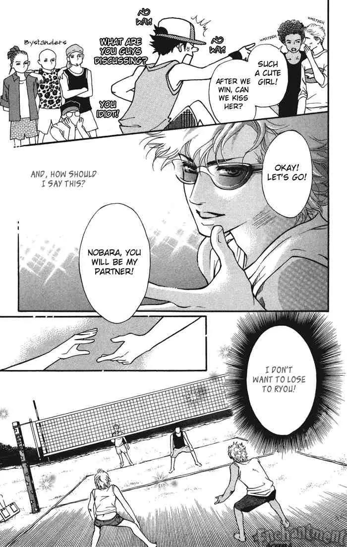 Beniiro Hero Chapter 32 page 15 - Chapter 32: Ryou's Promise