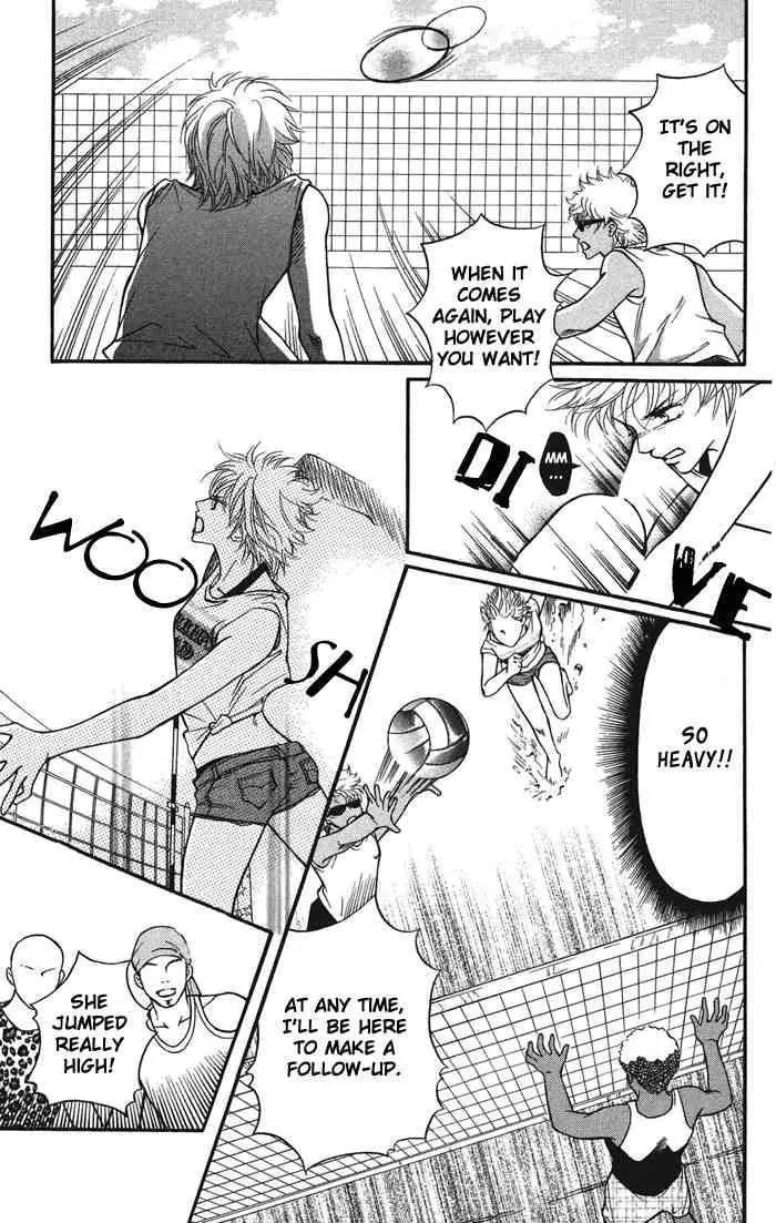 Beniiro Hero Chapter 32 page 17 - Chapter 32: Ryou's Promise
