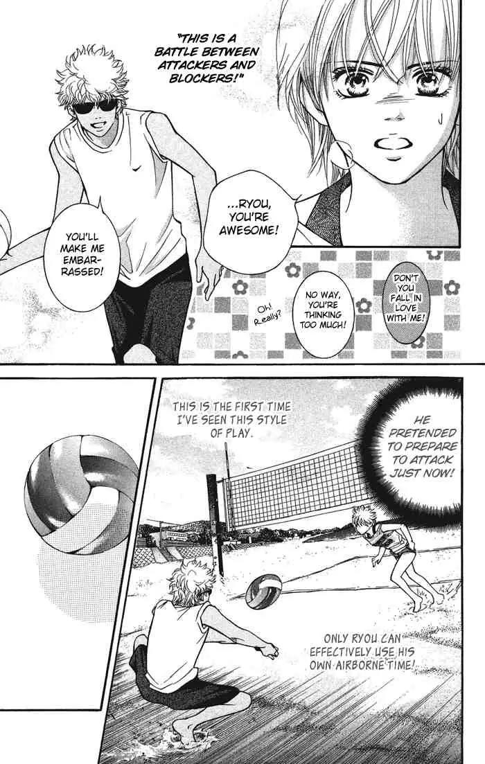 Beniiro Hero Chapter 32 page 23 - Chapter 32: Ryou's Promise