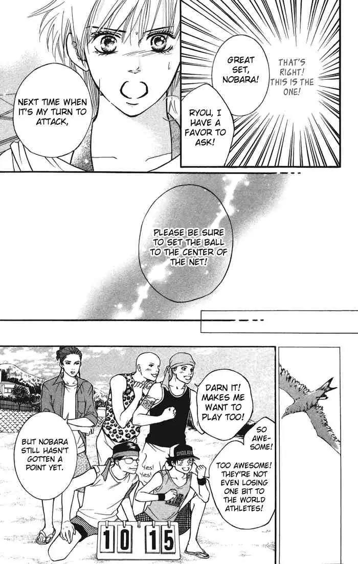 Beniiro Hero Chapter 32 page 25 - Chapter 32: Ryou's Promise