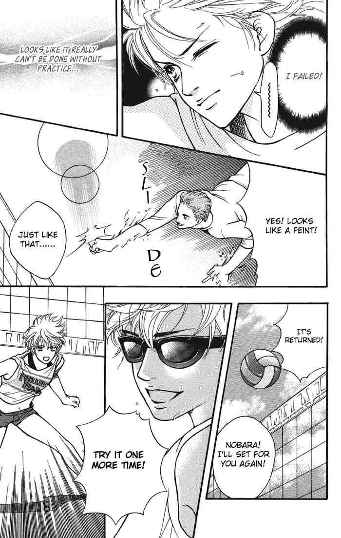 Beniiro Hero Chapter 32 page 29 - Chapter 32: Ryou's Promise