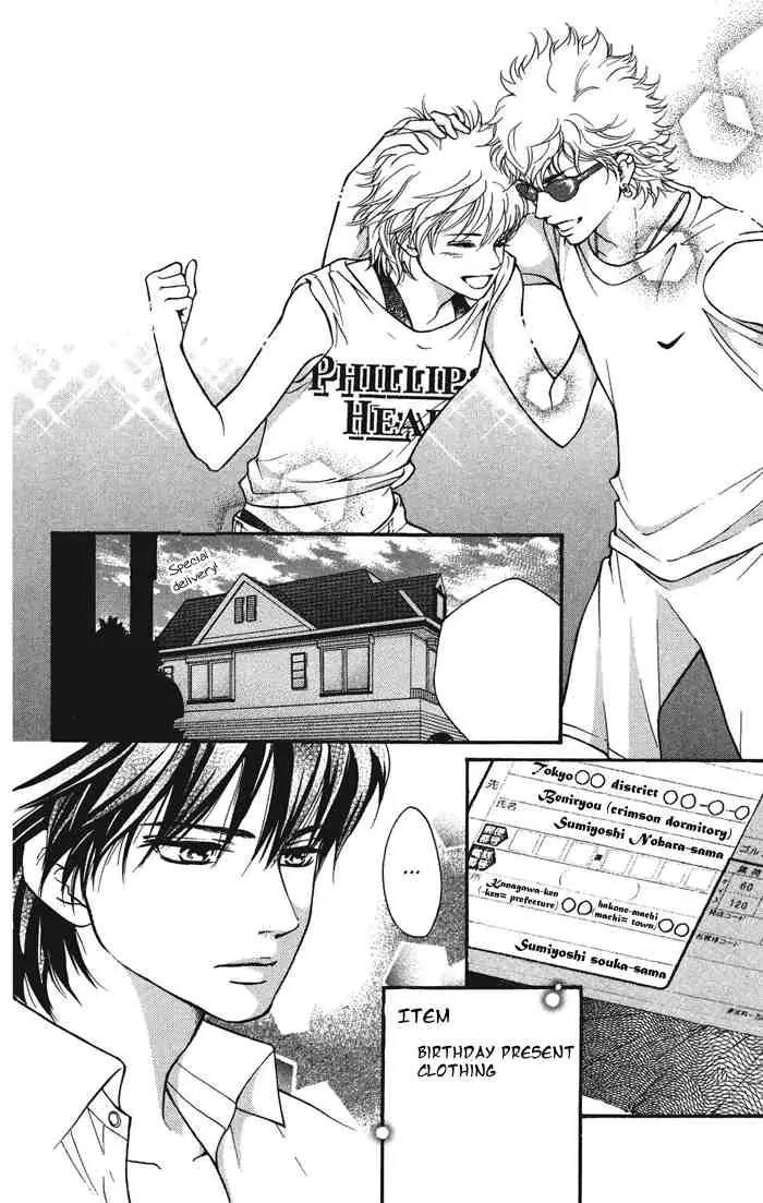 Beniiro Hero Chapter 32 page 34 - Chapter 32: Ryou's Promise
